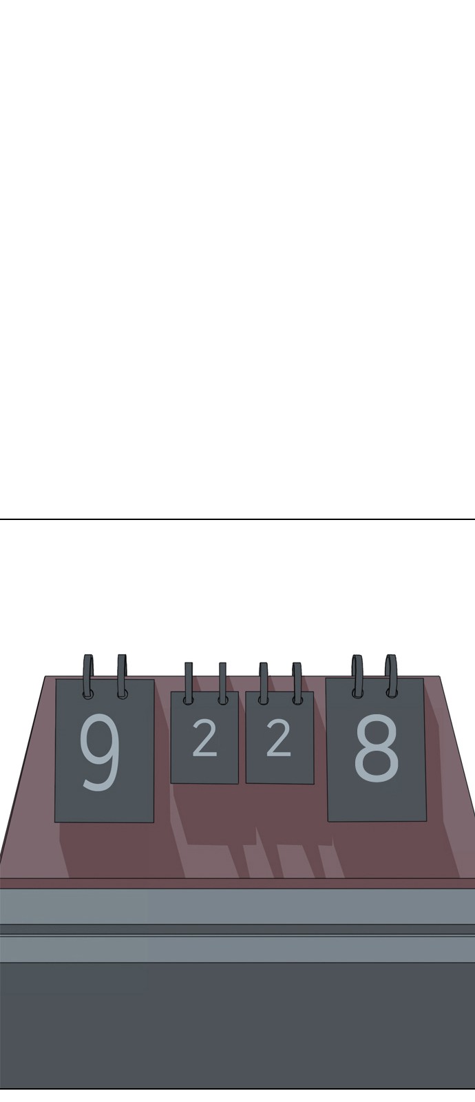 108 페이지