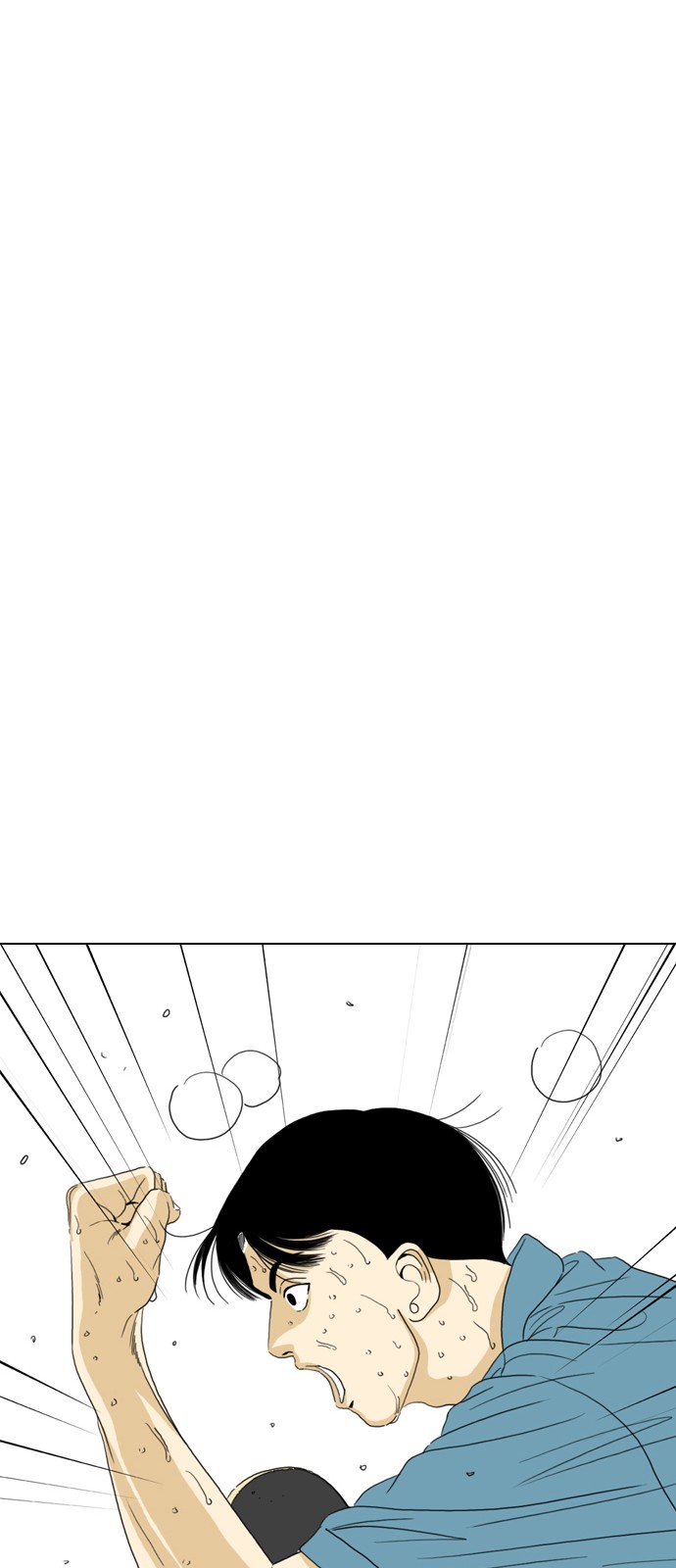 109 페이지