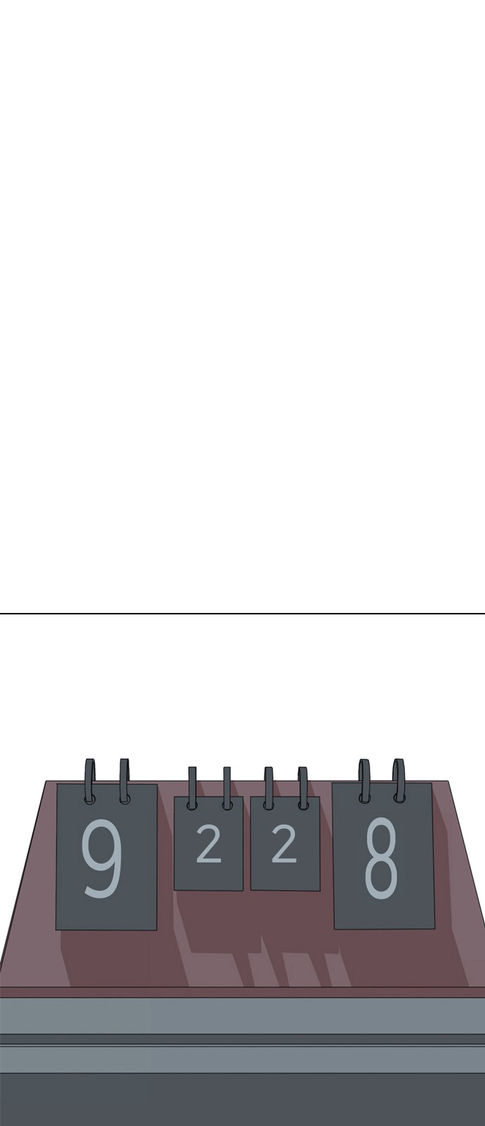 115 페이지