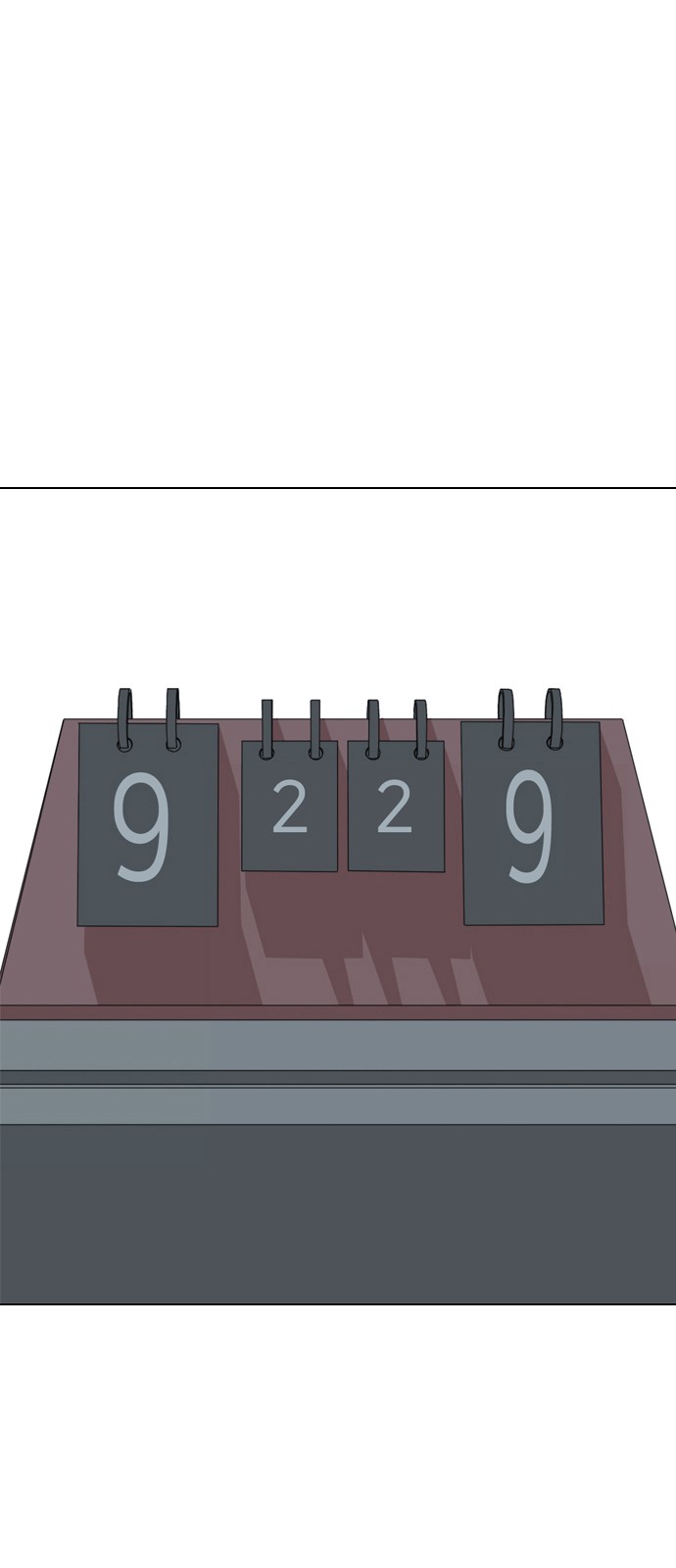 118 페이지