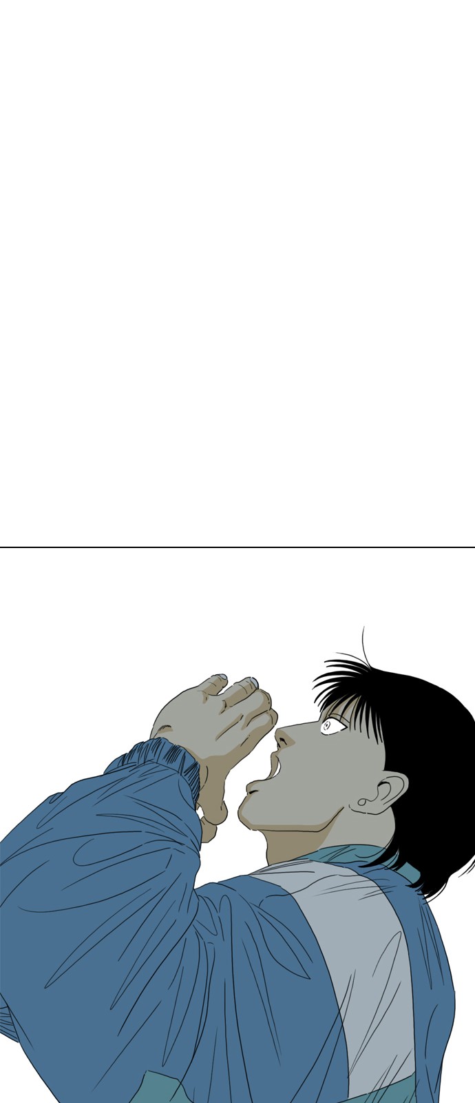 119 페이지