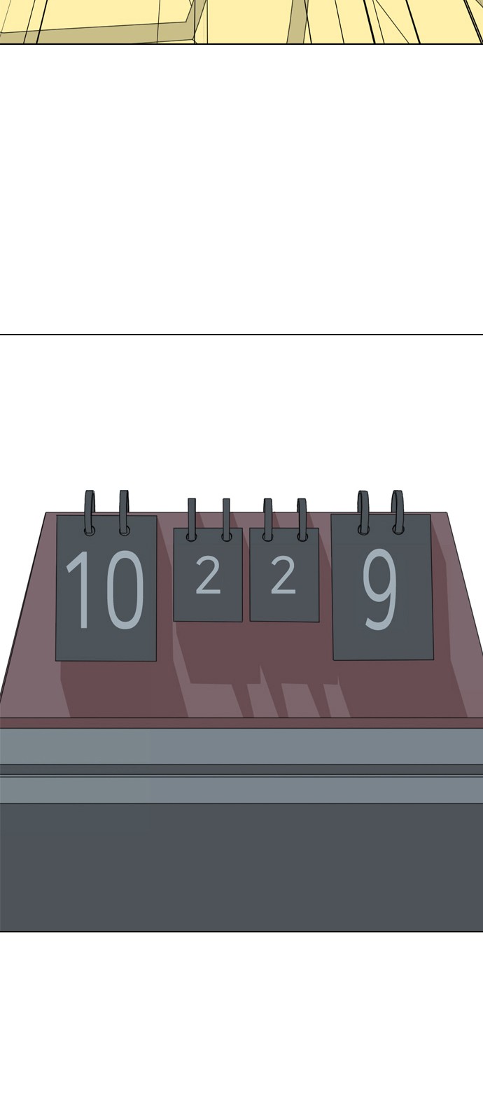 122 페이지