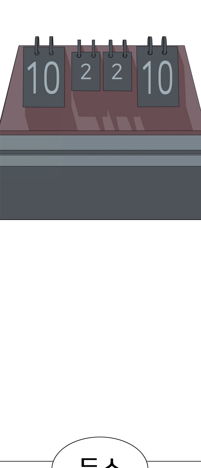 126 페이지