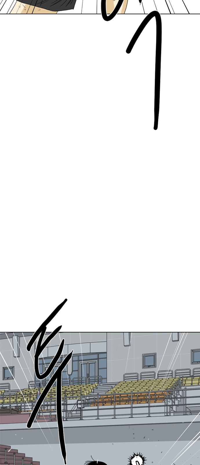 139 페이지