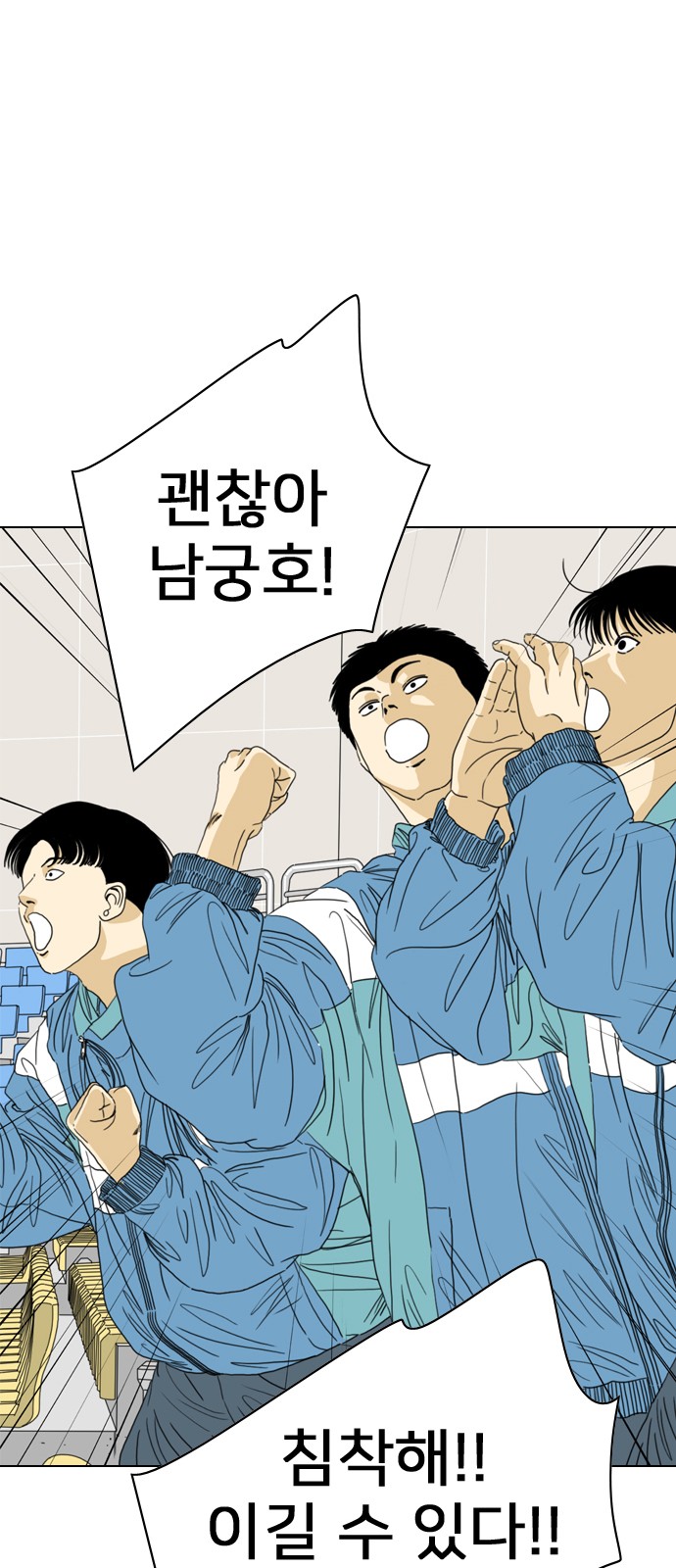 151 페이지