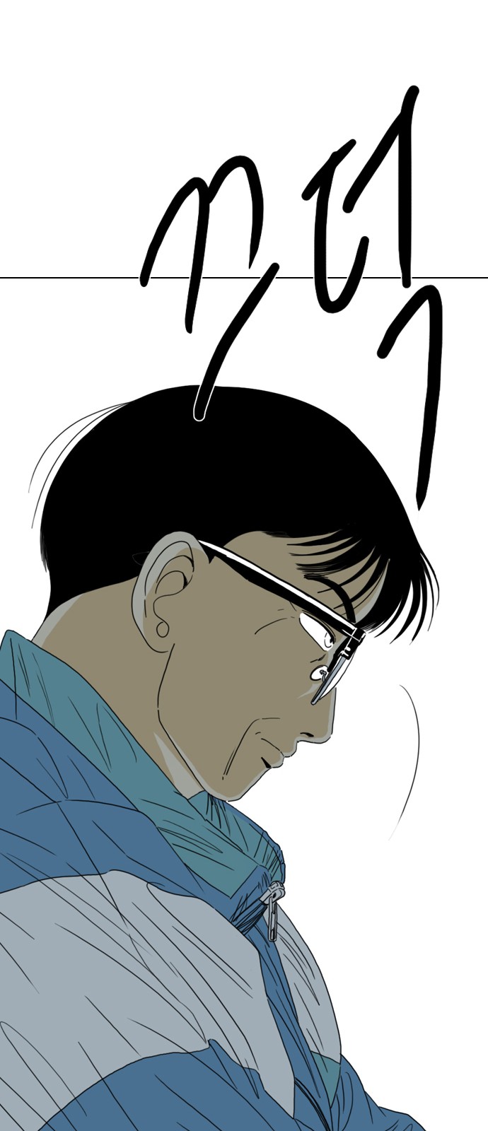 162 페이지