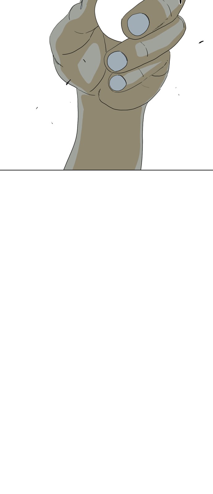 166 페이지
