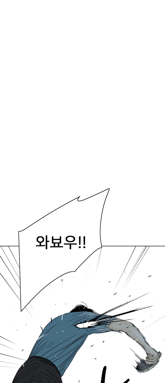 178 페이지