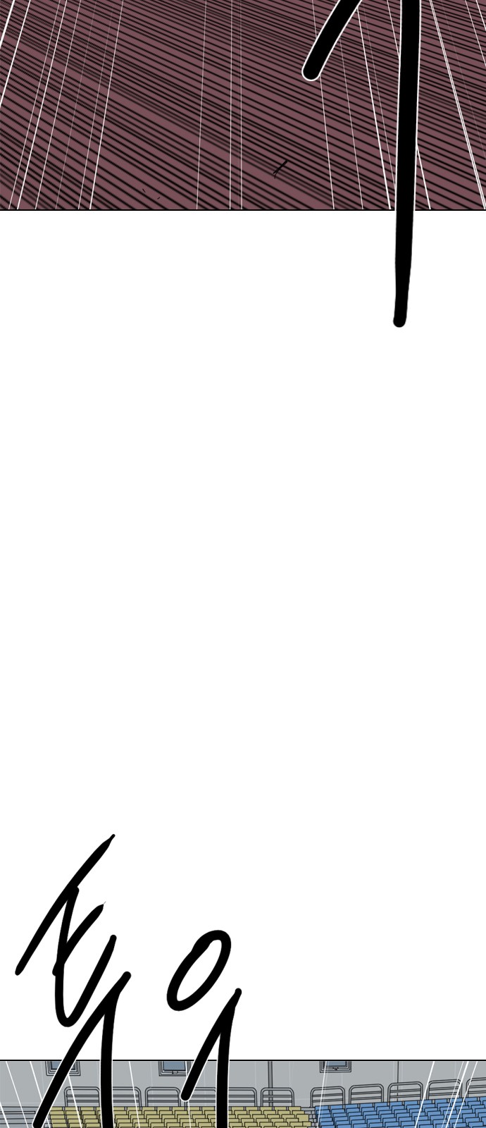183 페이지