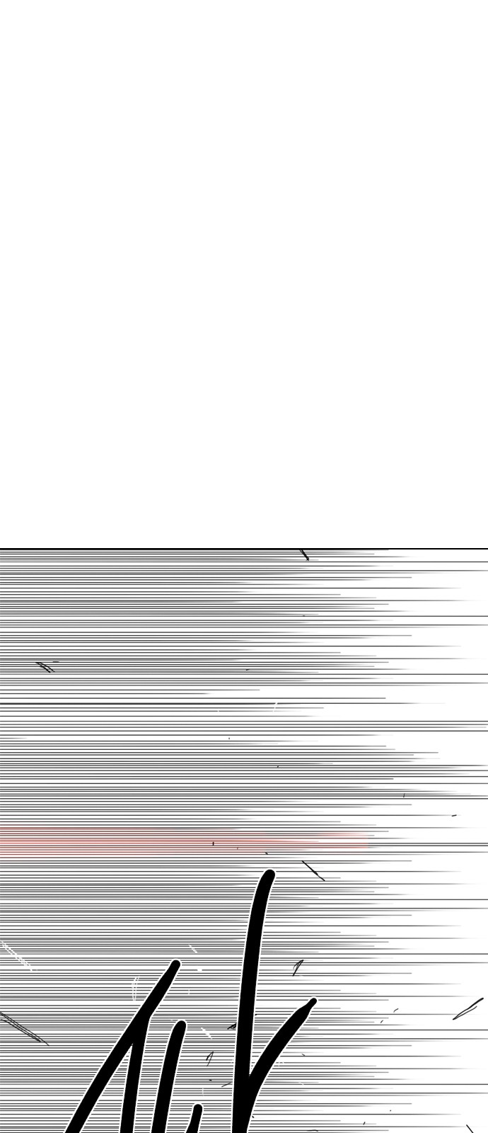 187 페이지