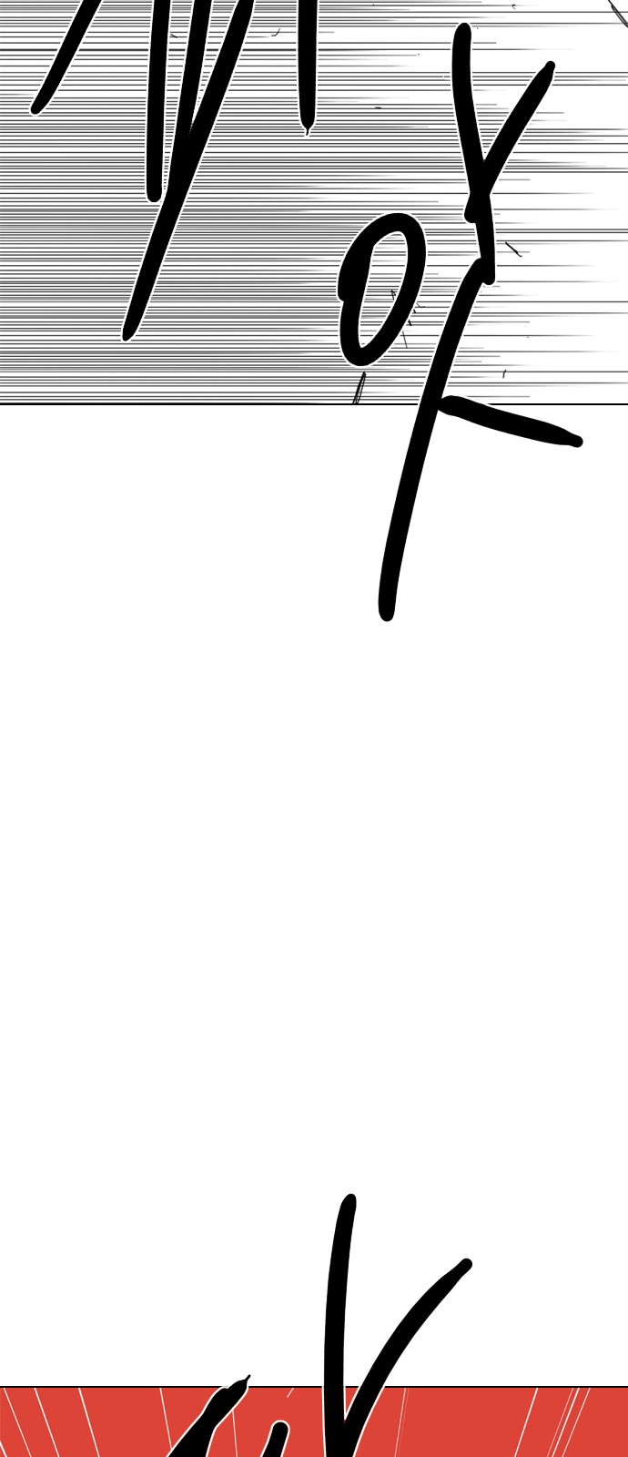 188 페이지