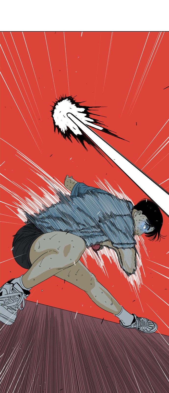 19 페이지