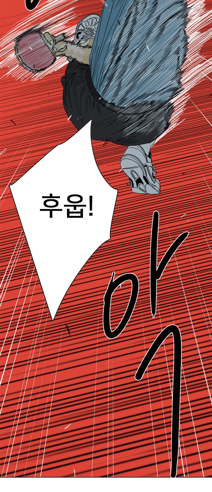 200 페이지