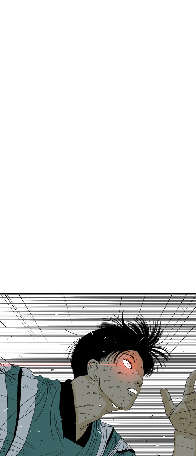 203 페이지