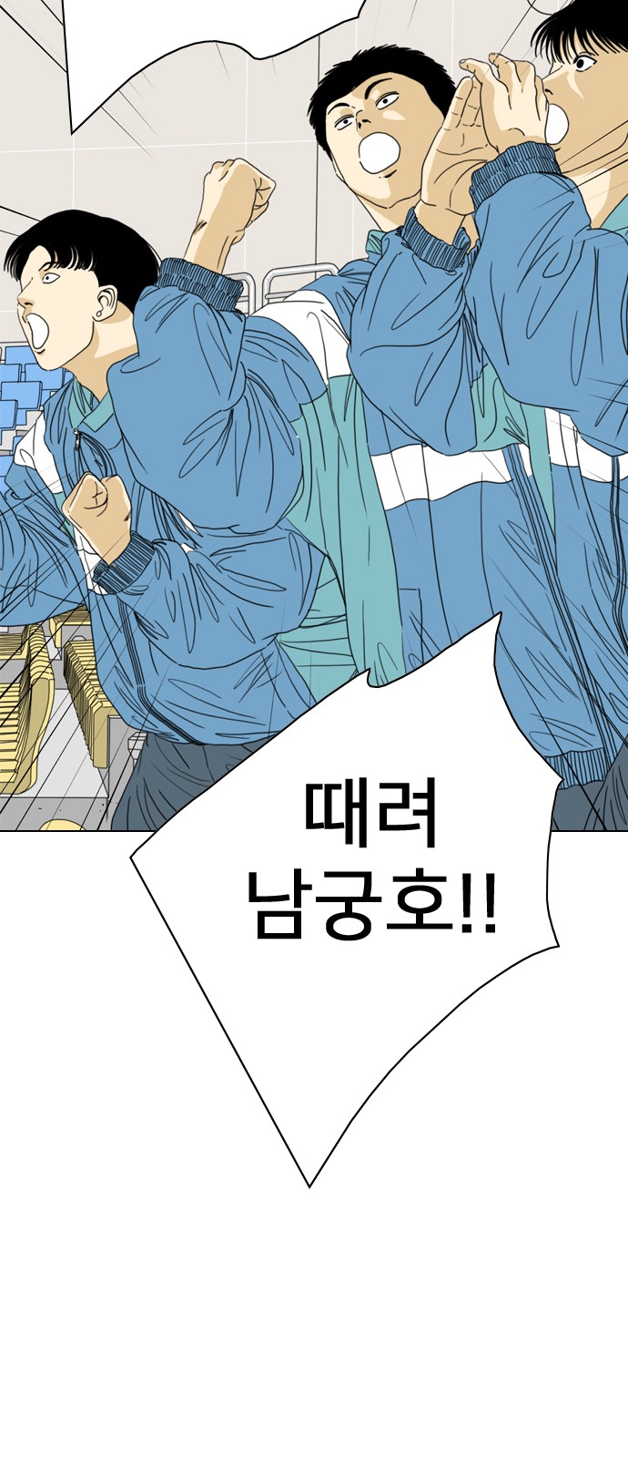 224 페이지