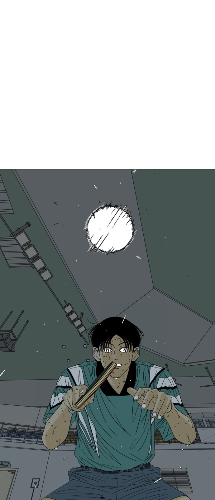 225 페이지