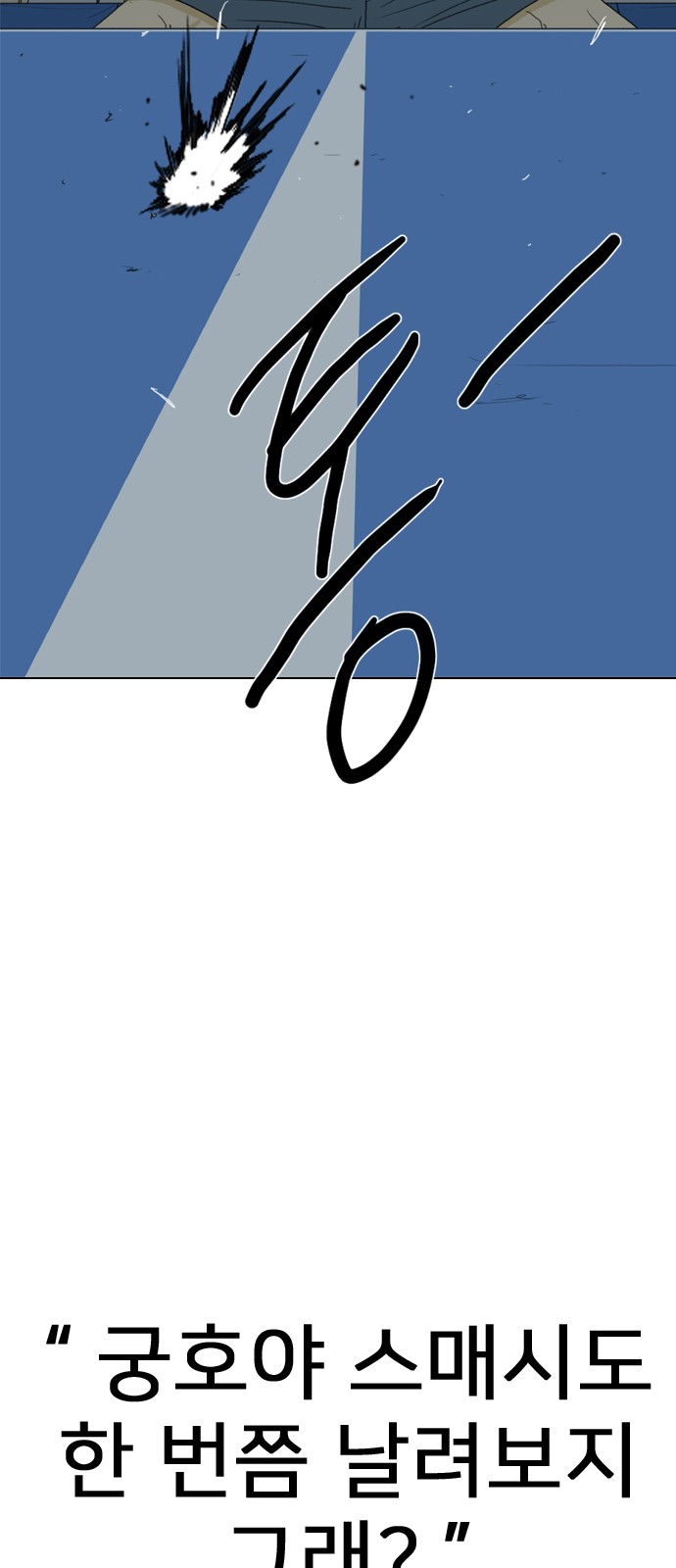 226 페이지