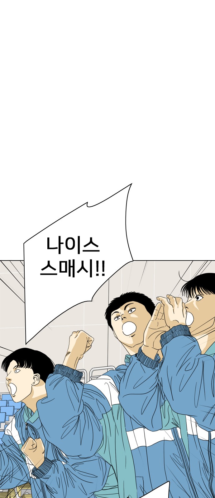 232 페이지