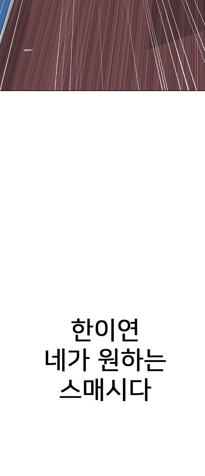235 페이지
