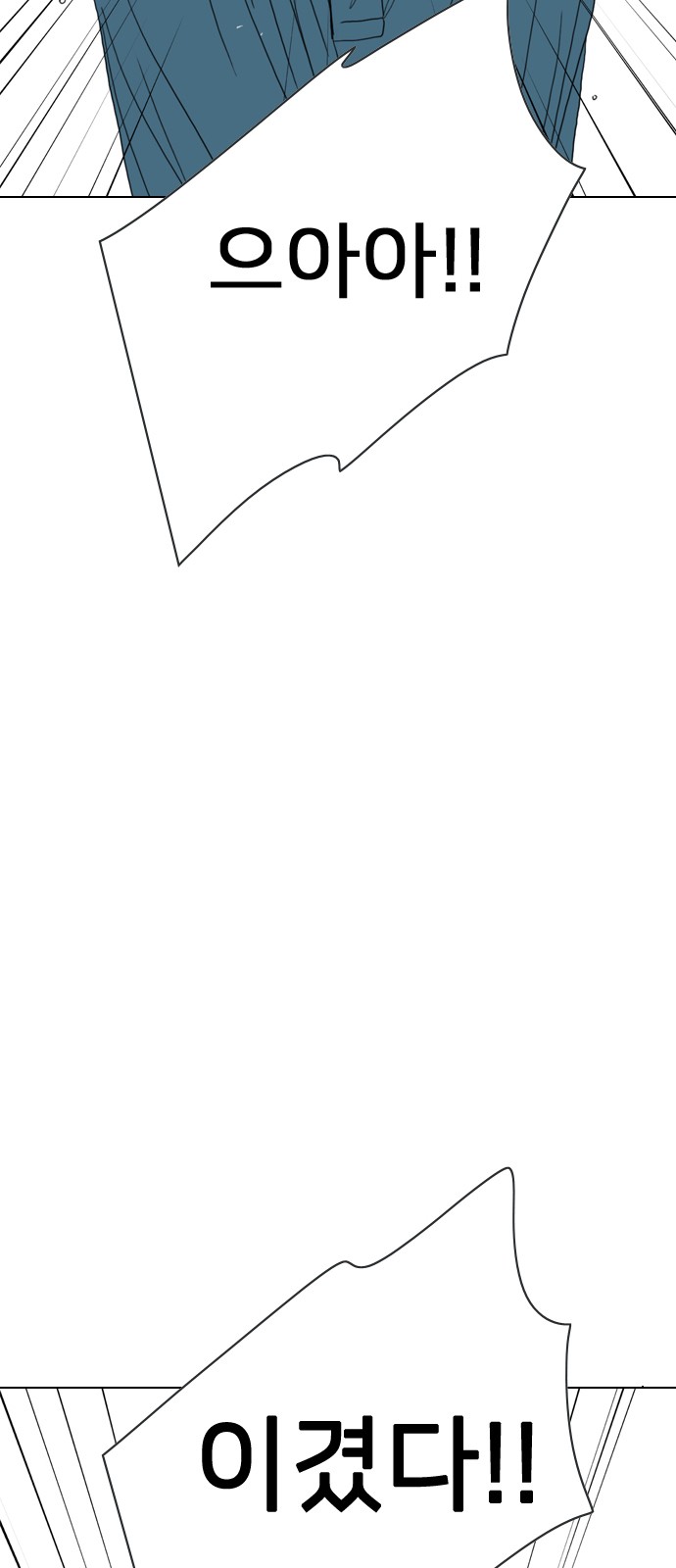 271 페이지