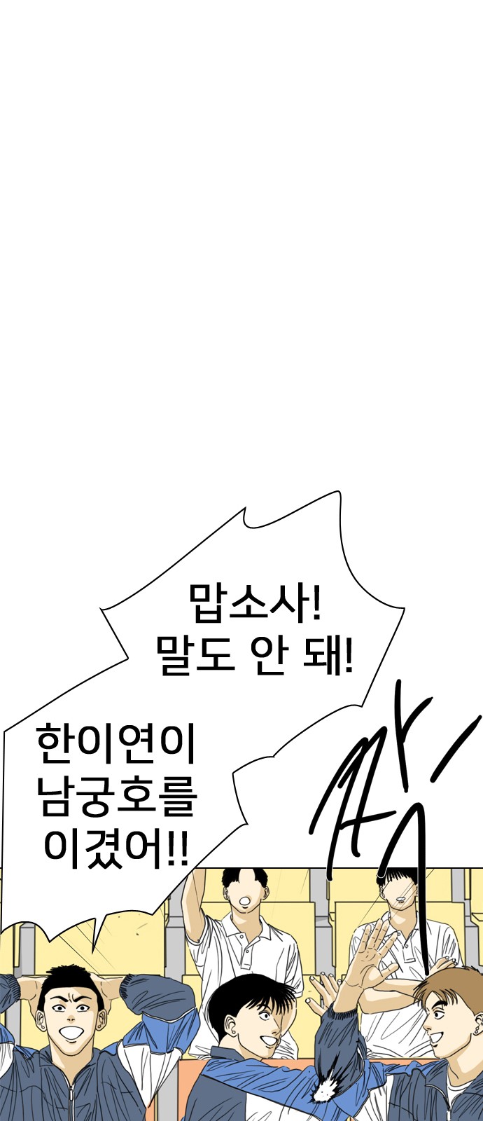 275 페이지