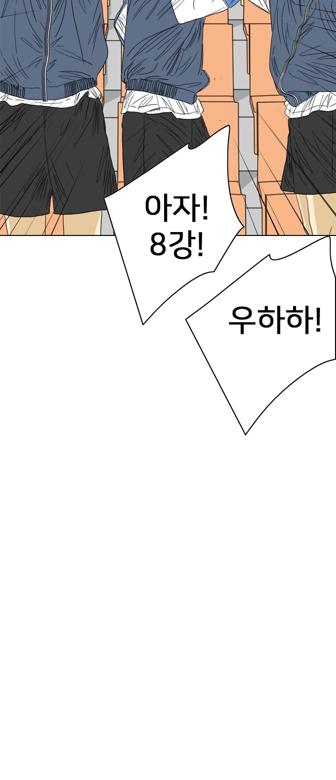 276 페이지