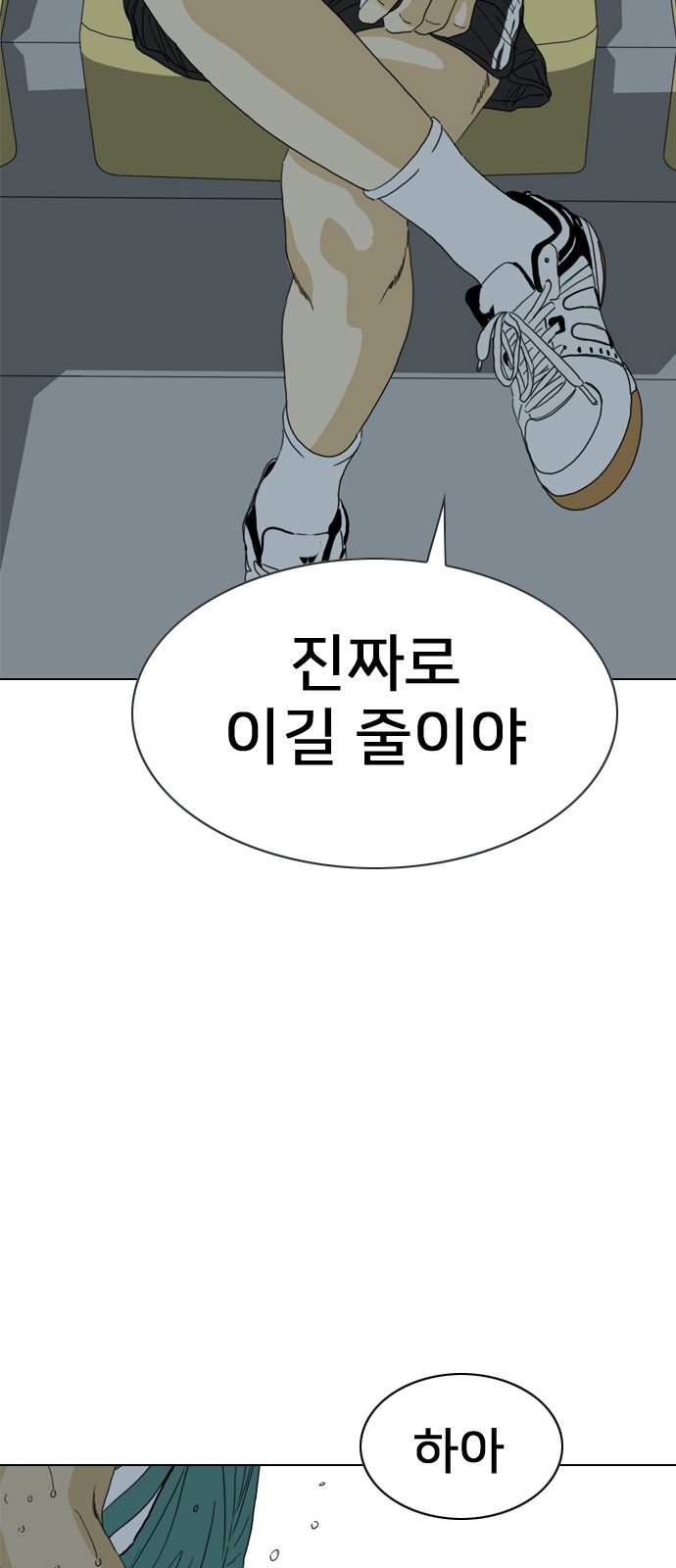 279 페이지
