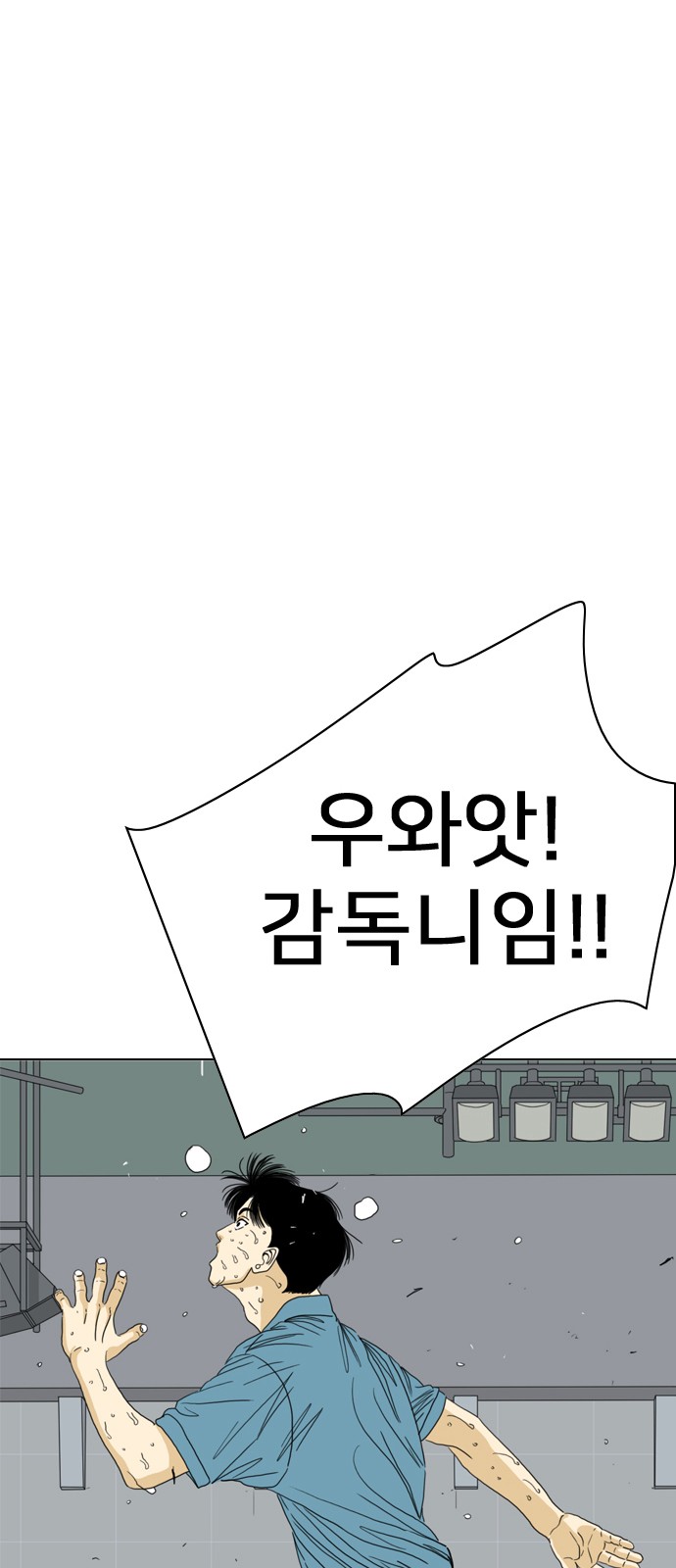 282 페이지