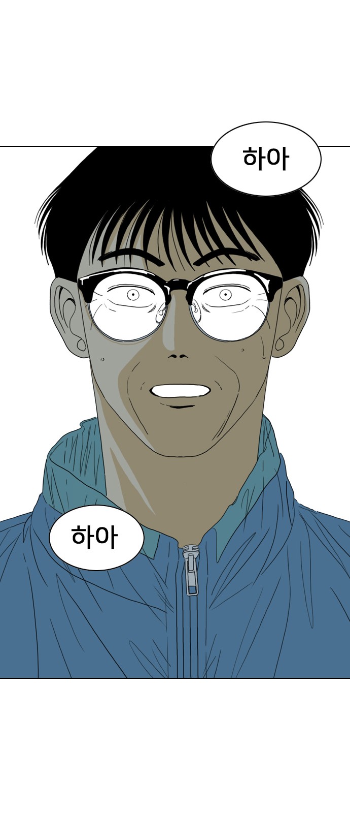292 페이지