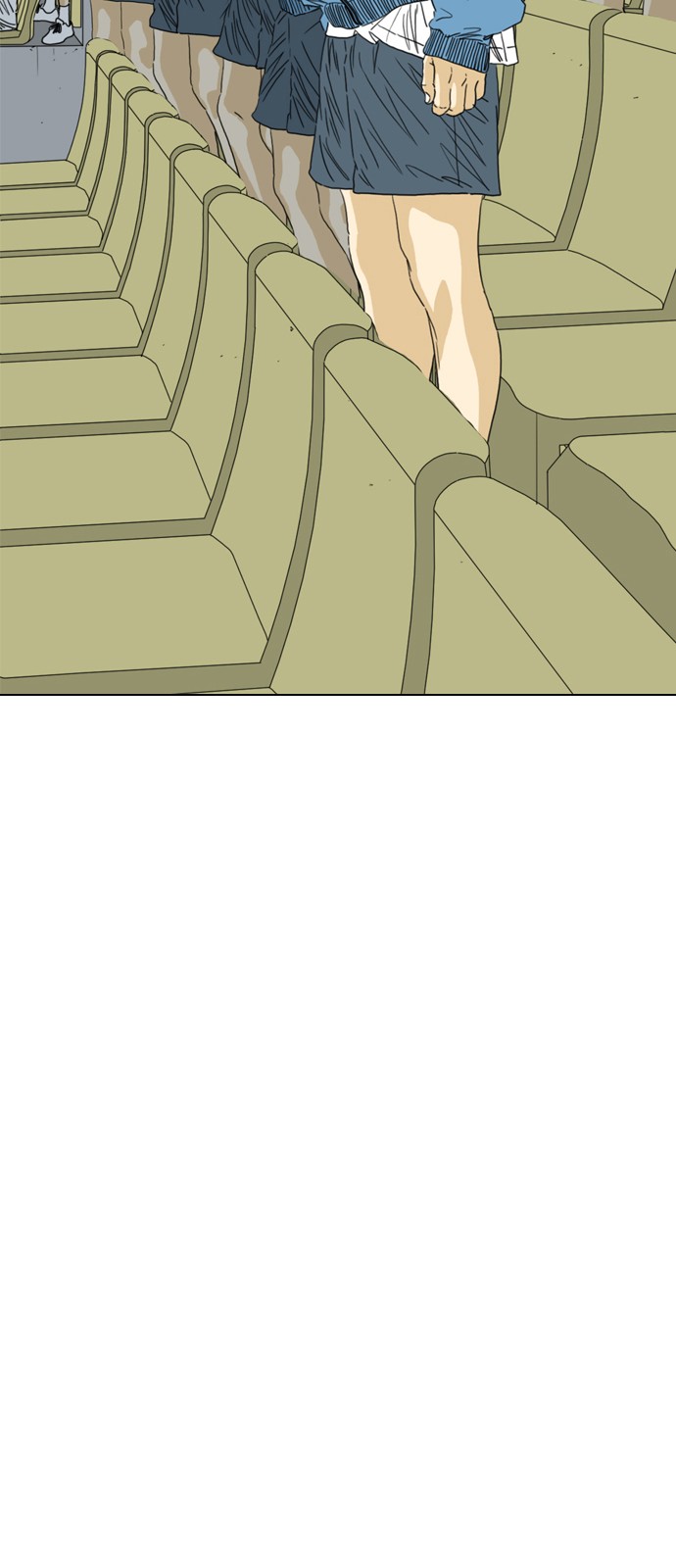 296 페이지