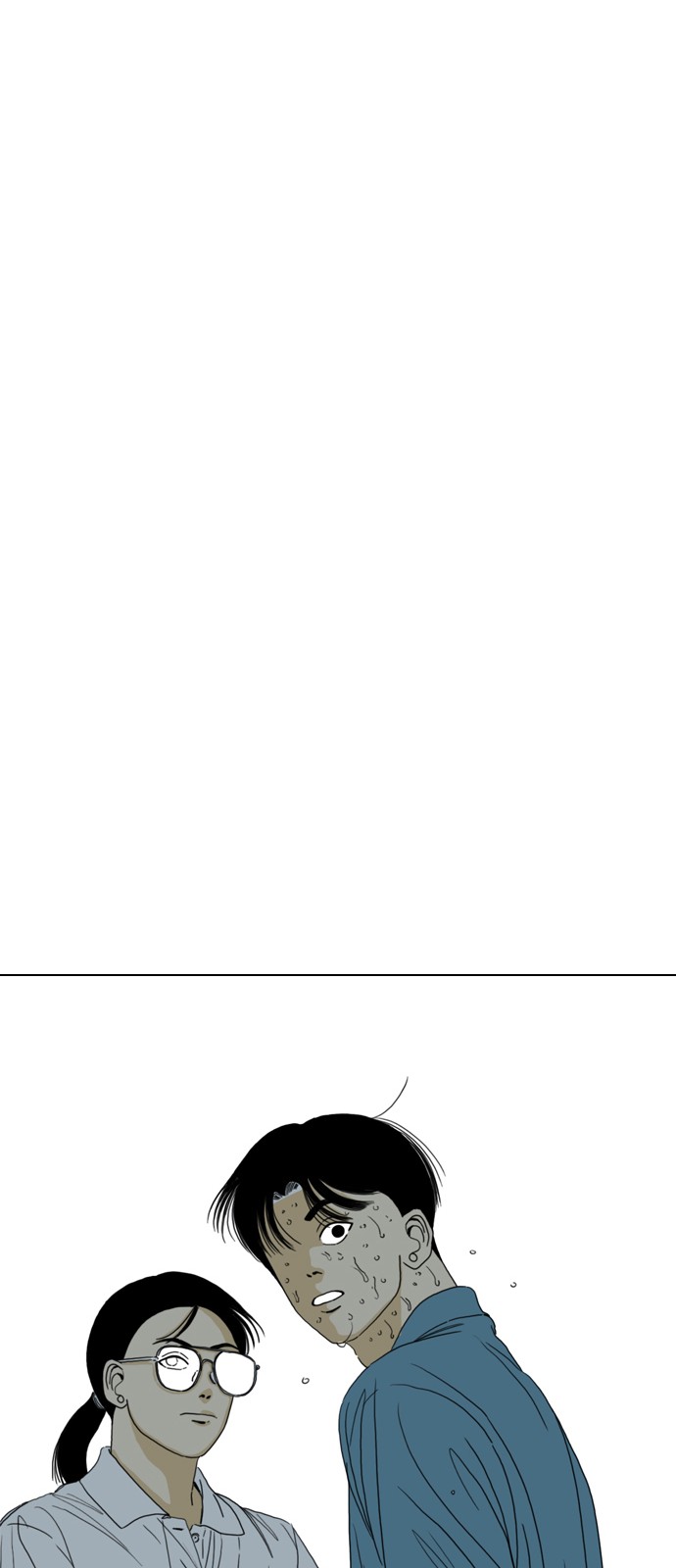 302 페이지