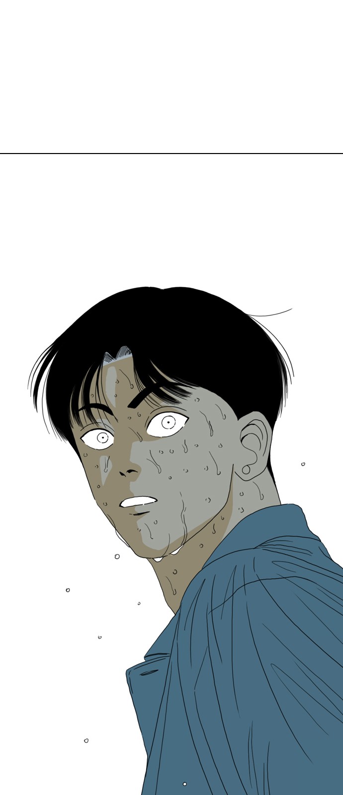 304 페이지