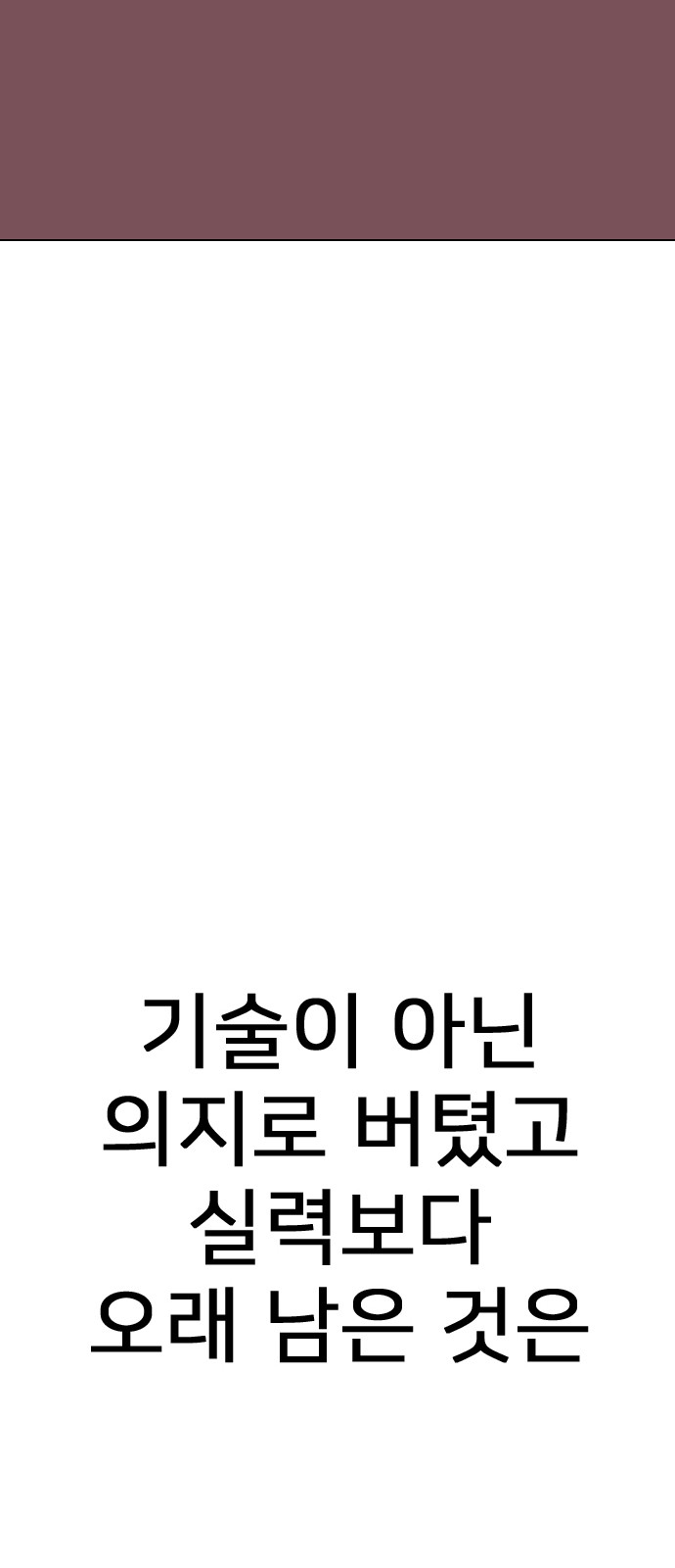 313 페이지