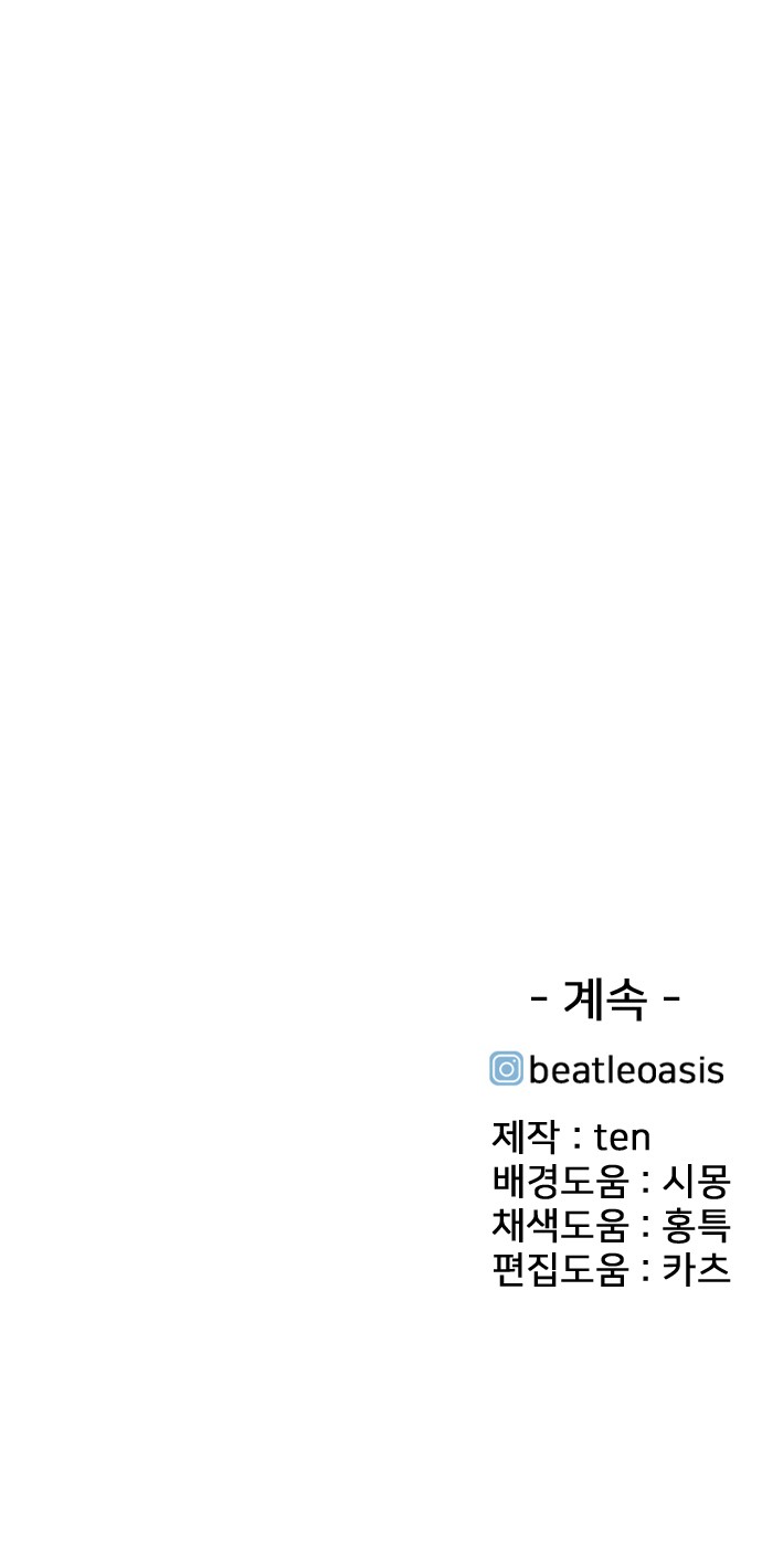 322 페이지