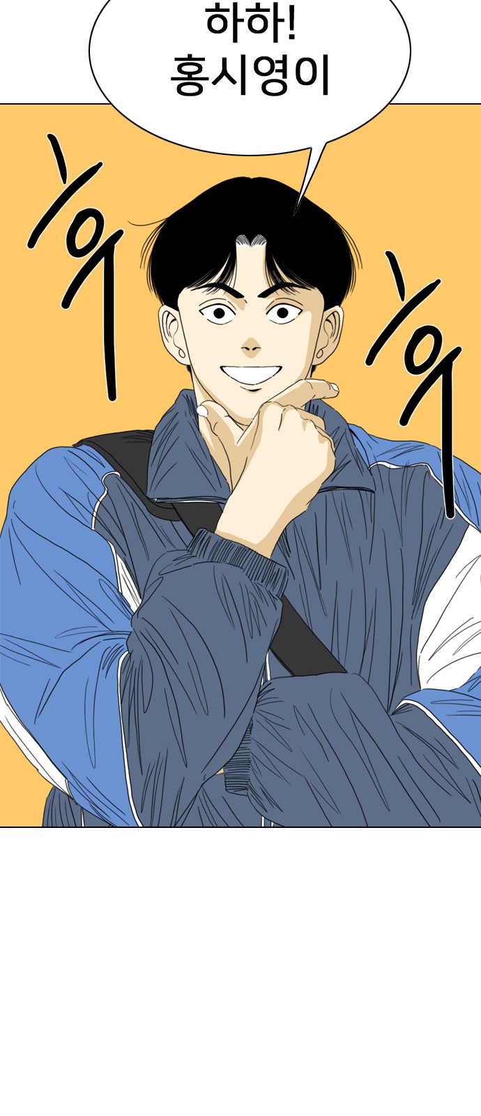 107 페이지