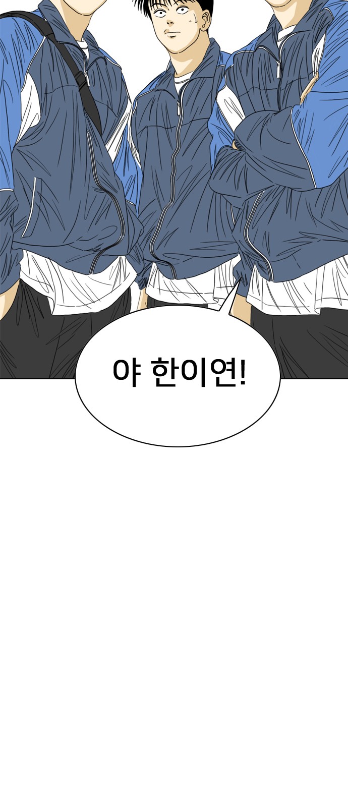 110 페이지