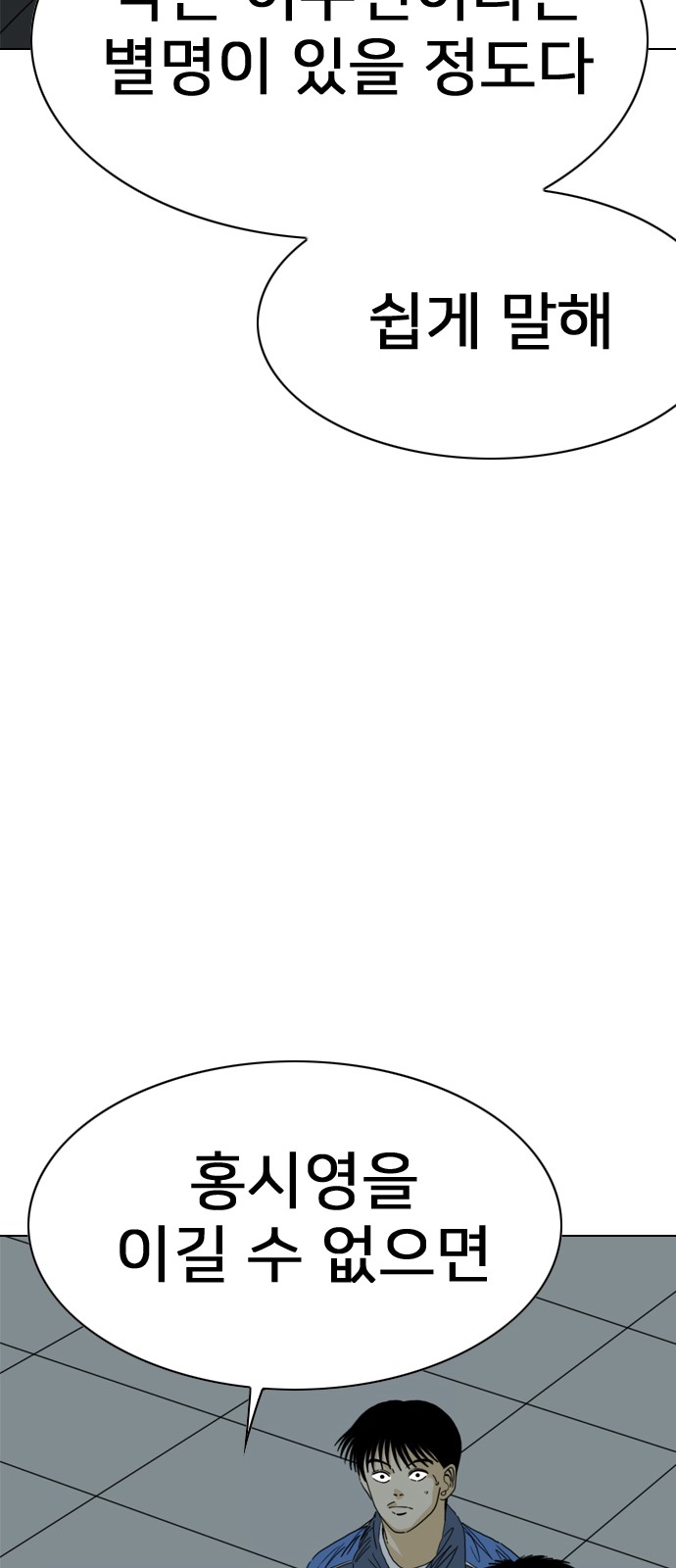 115 페이지