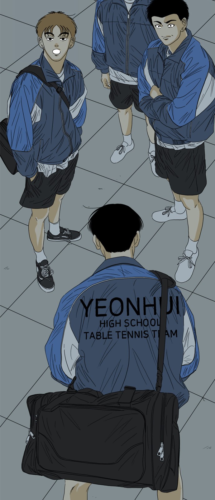 116 페이지