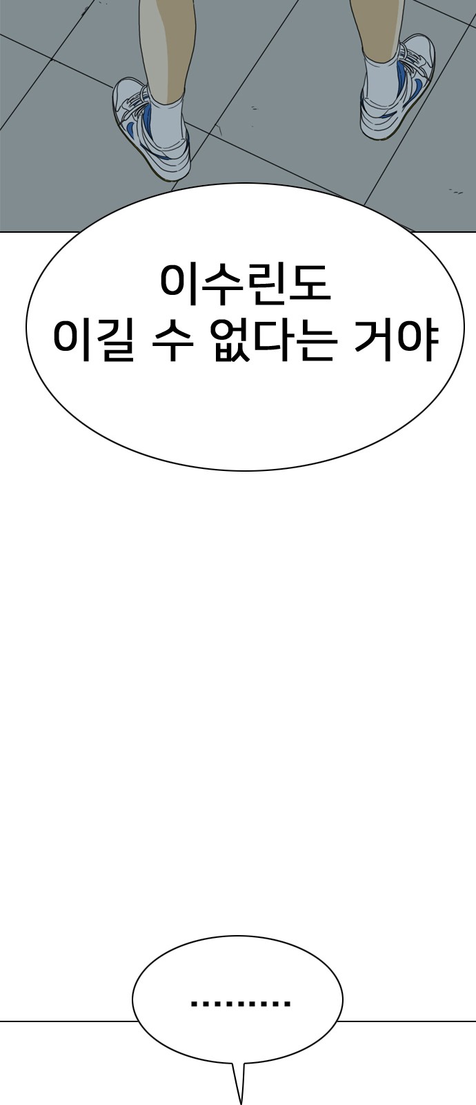 117 페이지