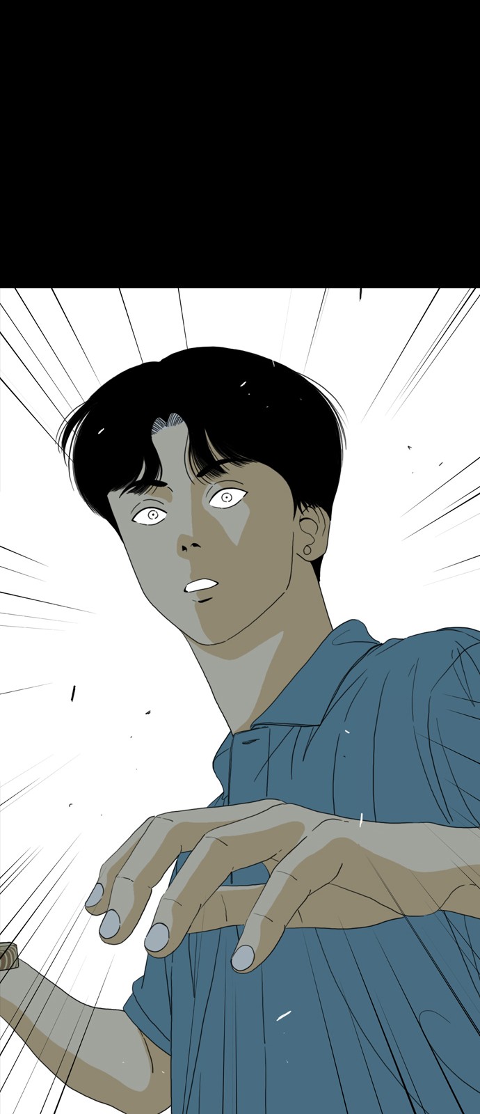 122 페이지