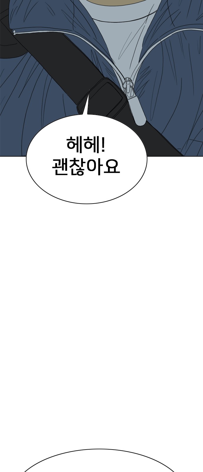 124 페이지
