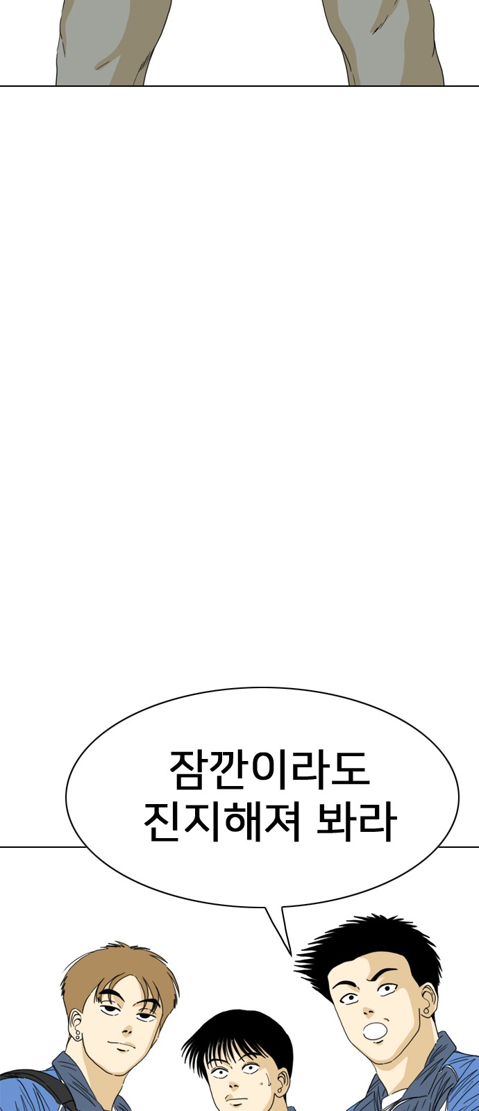 126 페이지