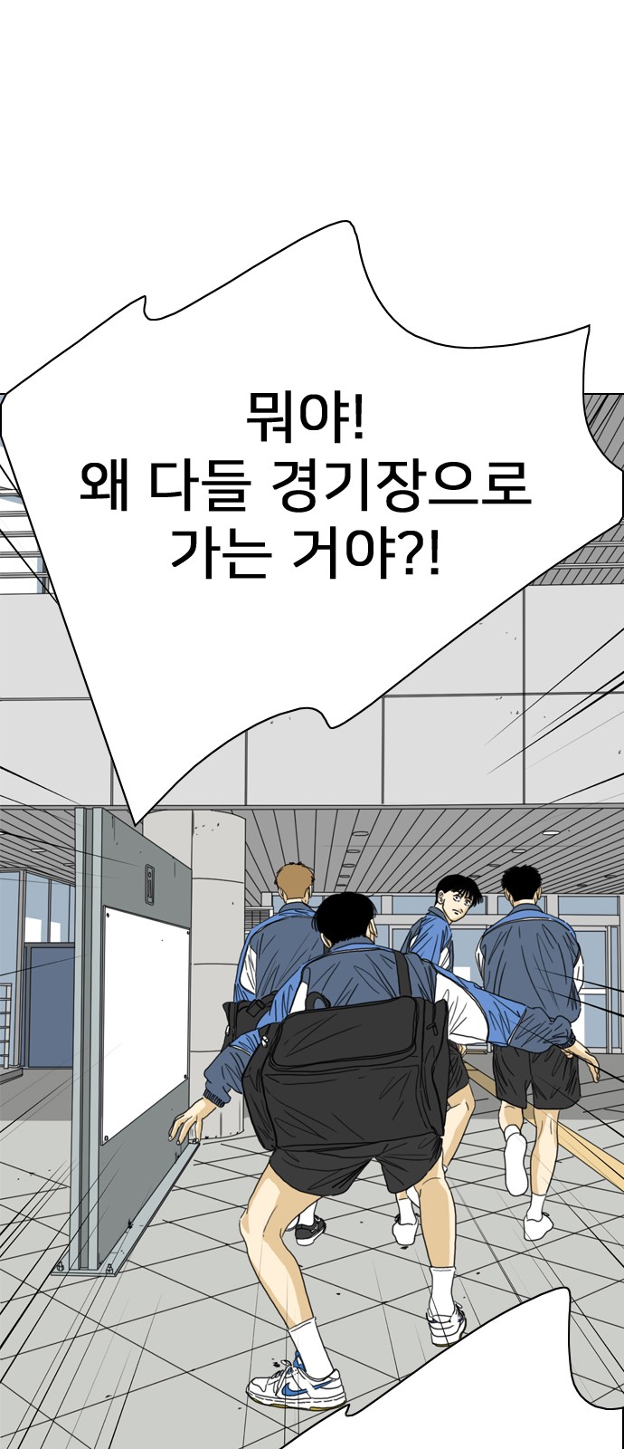 132 페이지