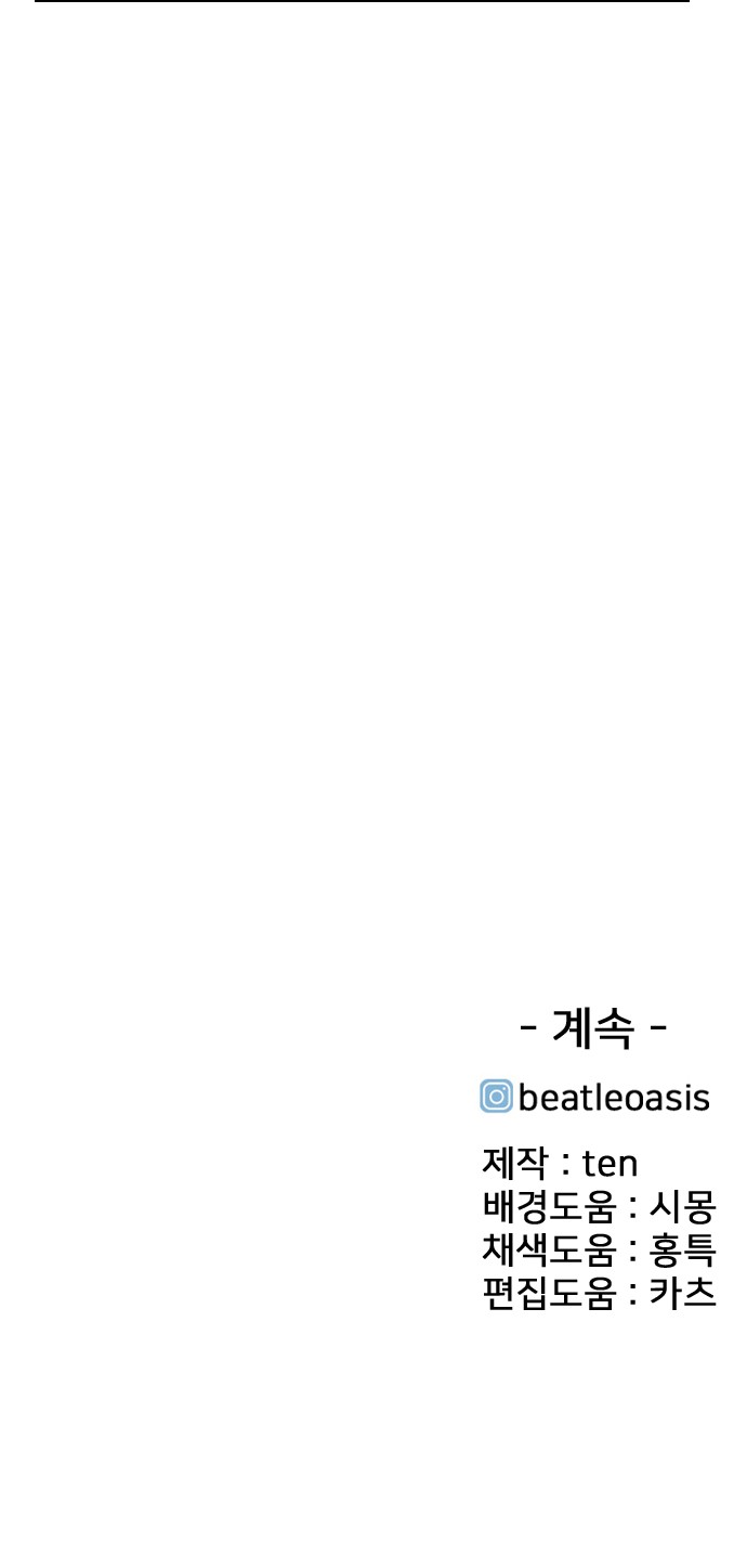 141 페이지