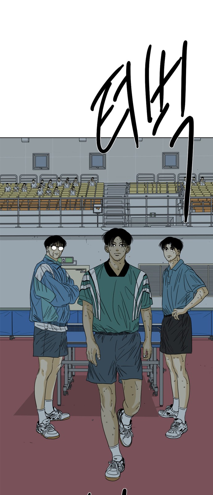 71 페이지