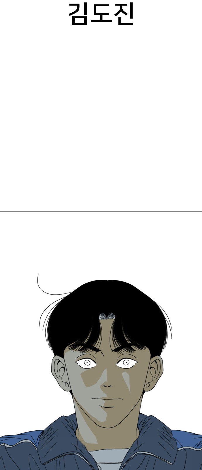 114 페이지