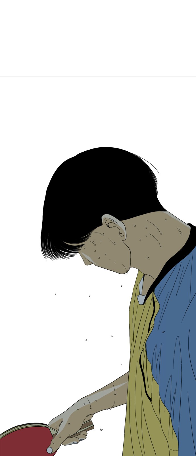 116 페이지