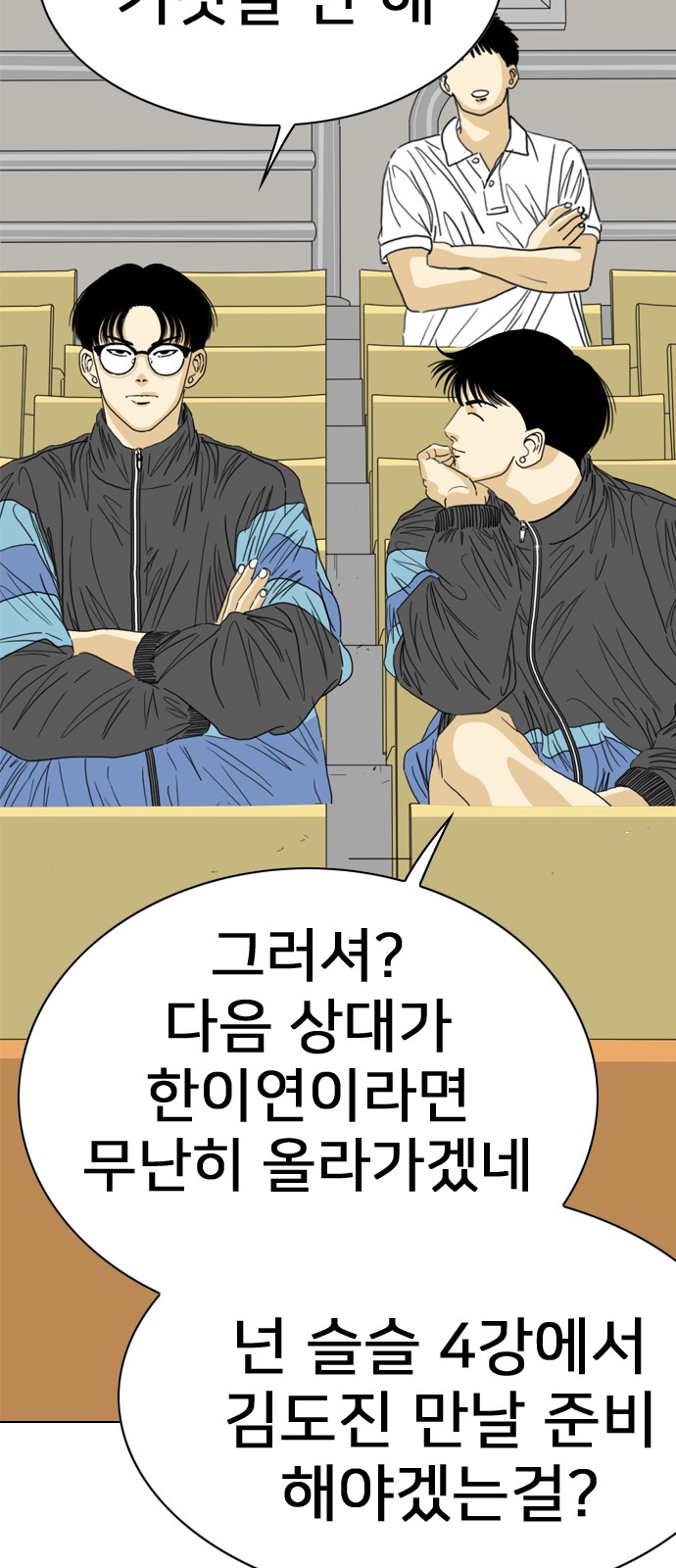120 페이지