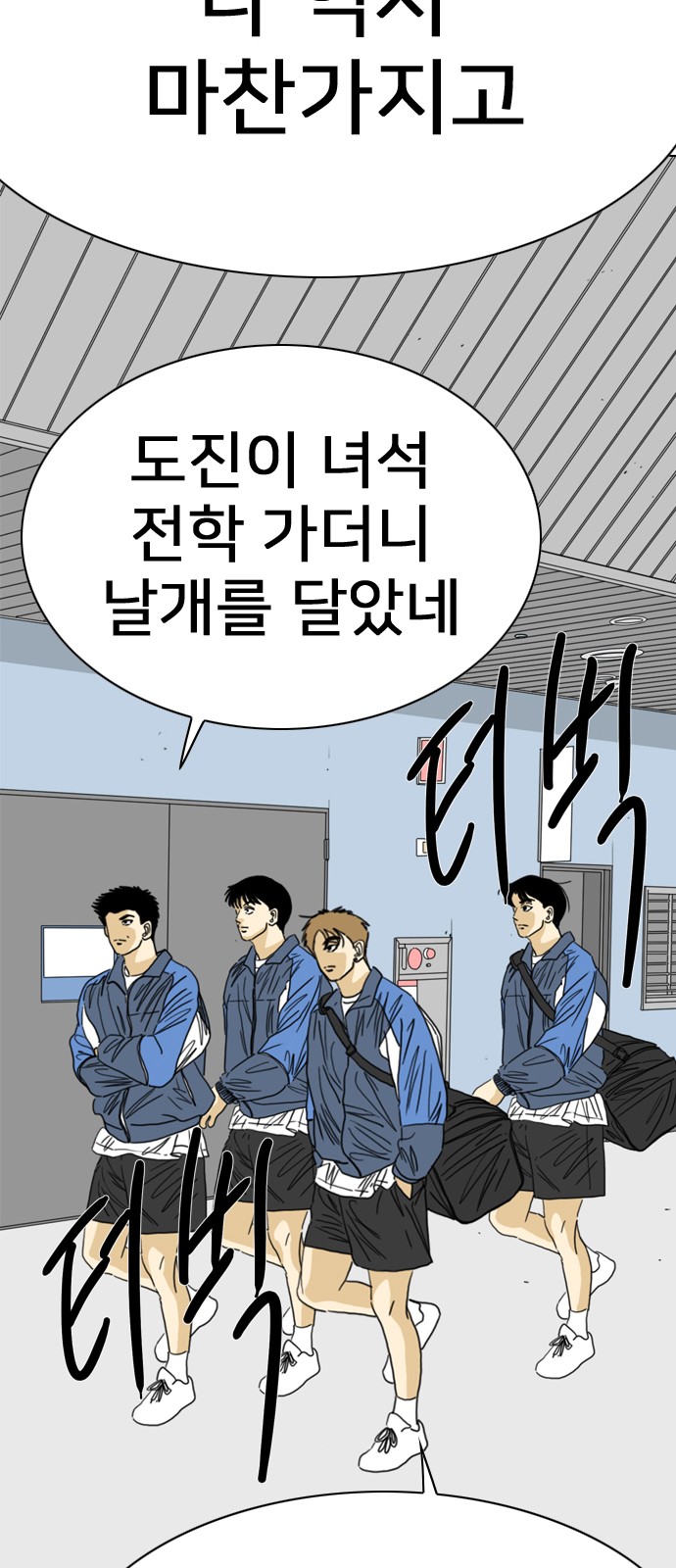 123 페이지