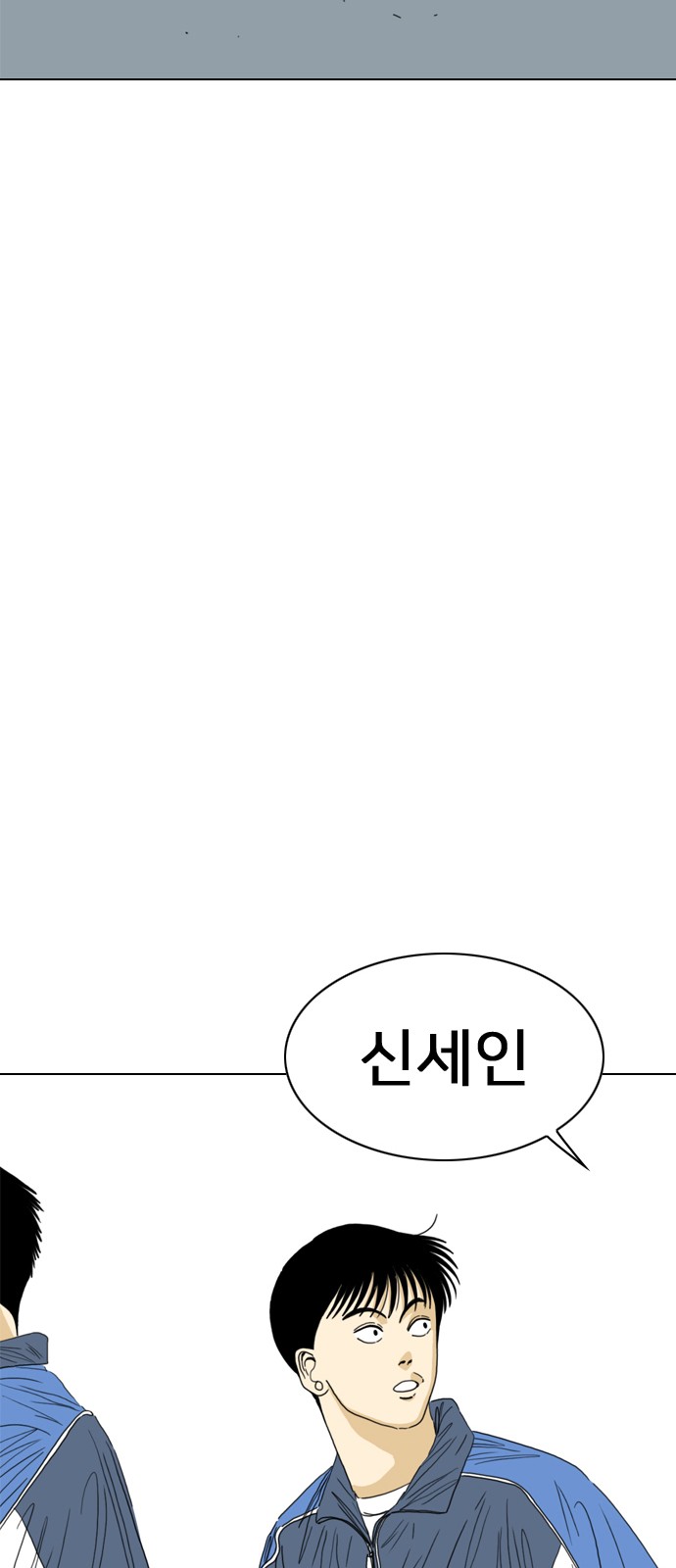 129 페이지